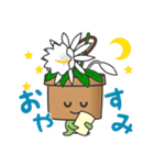 かわいい鉢植えくん（個別スタンプ：2）