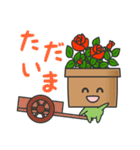 かわいい鉢植えくん（個別スタンプ：7）