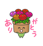 かわいい鉢植えくん（個別スタンプ：9）