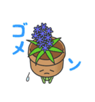 かわいい鉢植えくん（個別スタンプ：10）