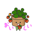 かわいい鉢植えくん（個別スタンプ：16）