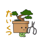 かわいい鉢植えくん（個別スタンプ：22）