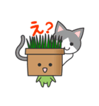 かわいい鉢植えくん（個別スタンプ：29）