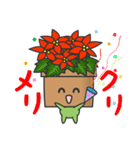 かわいい鉢植えくん（個別スタンプ：32）