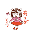 麗子とエボシ（個別スタンプ：6）