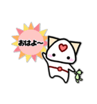 スタンプおし隊ねこ（個別スタンプ：1）