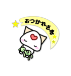 スタンプおし隊ねこ（個別スタンプ：3）