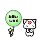 スタンプおし隊ねこ（個別スタンプ：5）