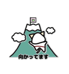 スタンプおし隊ねこ（個別スタンプ：14）