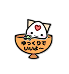 スタンプおし隊ねこ（個別スタンプ：15）
