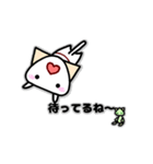 スタンプおし隊ねこ（個別スタンプ：16）