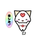 スタンプおし隊ねこ（個別スタンプ：19）