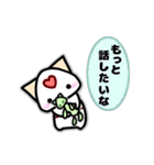 スタンプおし隊ねこ（個別スタンプ：24）