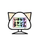 スタンプおし隊ねこ（個別スタンプ：25）