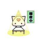 スタンプおし隊ねこ（個別スタンプ：28）
