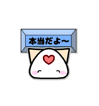 スタンプおし隊ねこ（個別スタンプ：30）