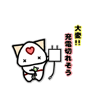 スタンプおし隊ねこ（個別スタンプ：32）