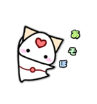 スタンプおし隊ねこ（個別スタンプ：33）
