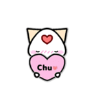 スタンプおし隊ねこ（個別スタンプ：36）