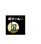 スタンプおし隊ねこ（個別スタンプ：37）