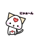 スタンプおし隊ねこ（個別スタンプ：39）