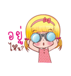 jane（個別スタンプ：19）