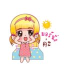 jane（個別スタンプ：25）