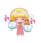 jane（個別スタンプ：27）