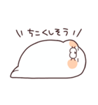 ぽにょざらし（個別スタンプ：33）