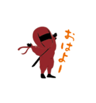 ぽっちゃりくのいち（個別スタンプ：1）