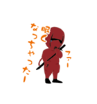 ぽっちゃりくのいち（個別スタンプ：3）
