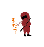 ぽっちゃりくのいち（個別スタンプ：5）