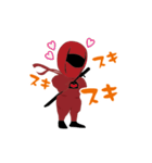 ぽっちゃりくのいち（個別スタンプ：9）