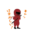 ぽっちゃりくのいち（個別スタンプ：10）
