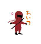 ぽっちゃりくのいち（個別スタンプ：11）