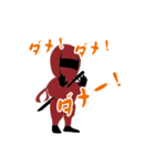 ぽっちゃりくのいち（個別スタンプ：14）