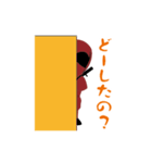 ぽっちゃりくのいち（個別スタンプ：16）