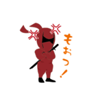 ぽっちゃりくのいち（個別スタンプ：17）