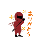 ぽっちゃりくのいち（個別スタンプ：21）