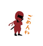 ぽっちゃりくのいち（個別スタンプ：23）
