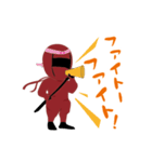 ぽっちゃりくのいち（個別スタンプ：35）