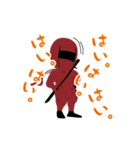 ぽっちゃりくのいち（個別スタンプ：36）