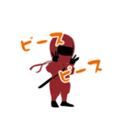 ぽっちゃりくのいち（個別スタンプ：39）