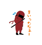 ぽっちゃりくのいち（個別スタンプ：40）