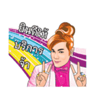 KORY SECRET（個別スタンプ：18）