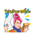 KORY SECRET（個別スタンプ：19）