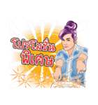 KORY SECRET（個別スタンプ：21）