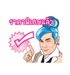 KORY SECRET（個別スタンプ：22）