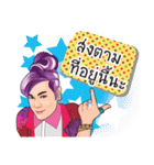 KORY SECRET（個別スタンプ：23）