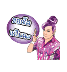 KORY SECRET（個別スタンプ：27）